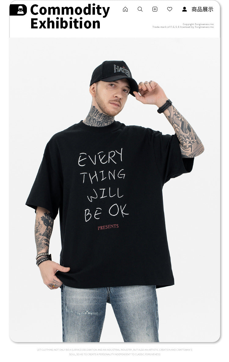 FORGIVNESS ETWBO Short Sleeve Heavy Tee