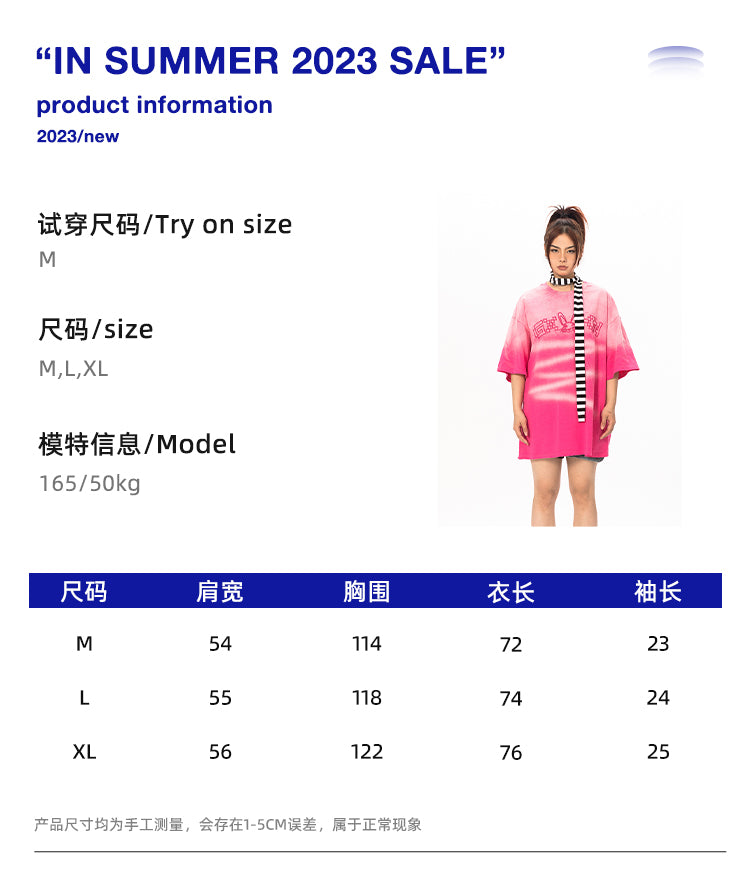 BLACKBB Street Niche Wash Gradient Embroidery Short Sleeve Tee