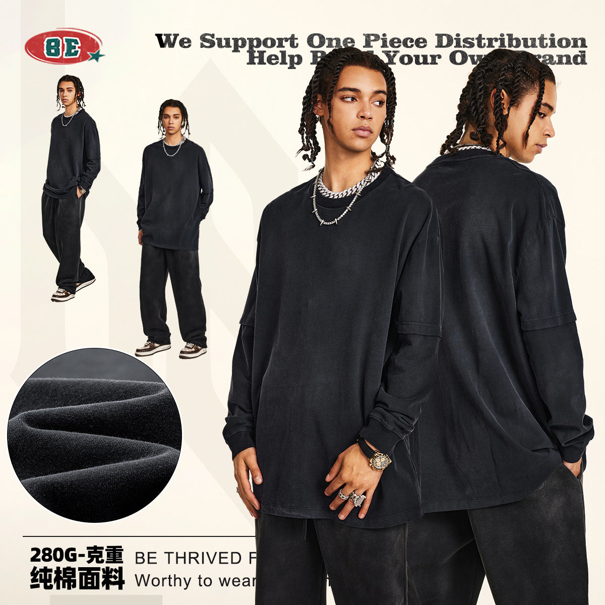 تي شيرت بولو بأكمام طويلة و ياقة دائرية