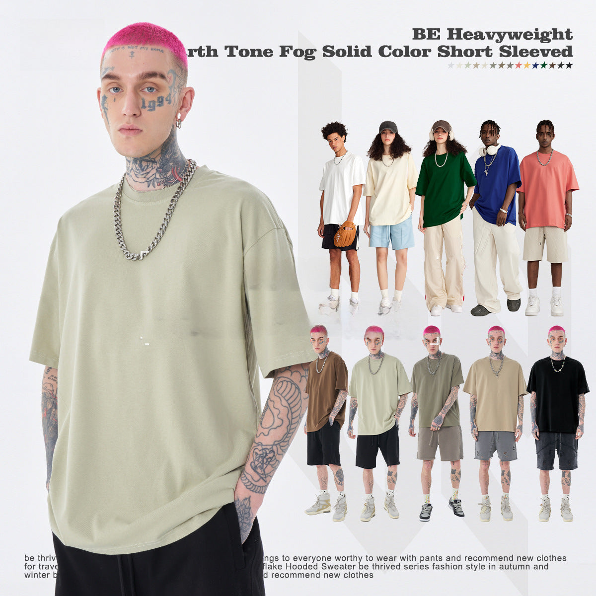 BE Light 260G Earth 100% Cotton Tee