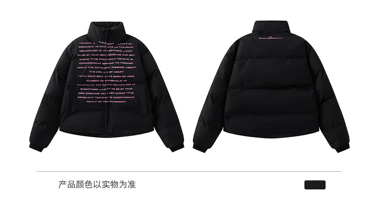 سترة سميكة بتصميم مطبوع عليها حروف باللون الوردي من BLACKBB