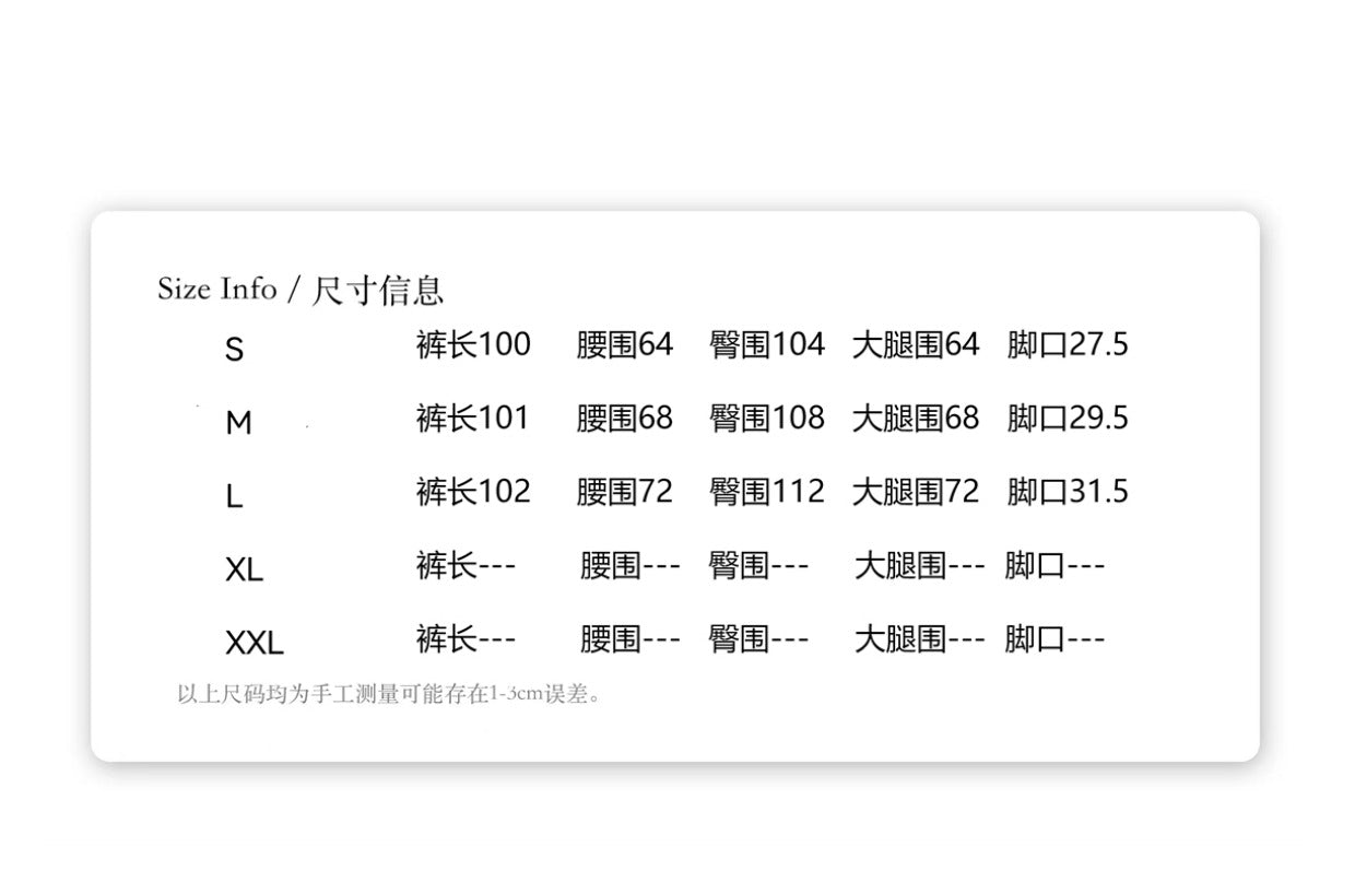 BTSG American Vintage Loose wide-Leg Athleisure Pants