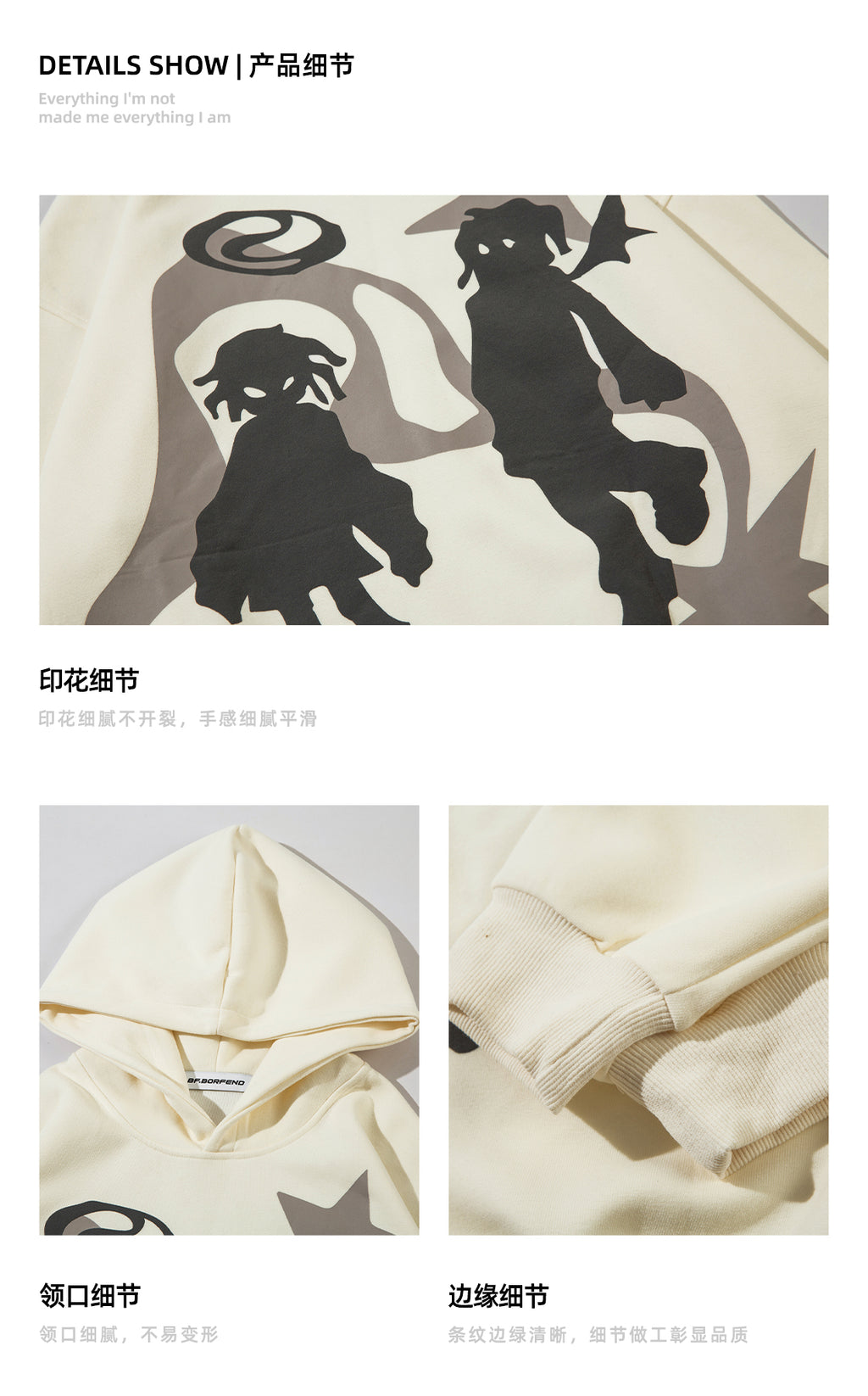 BF. BORFEND'S ORIGINAL STREET FOAM Hoodie