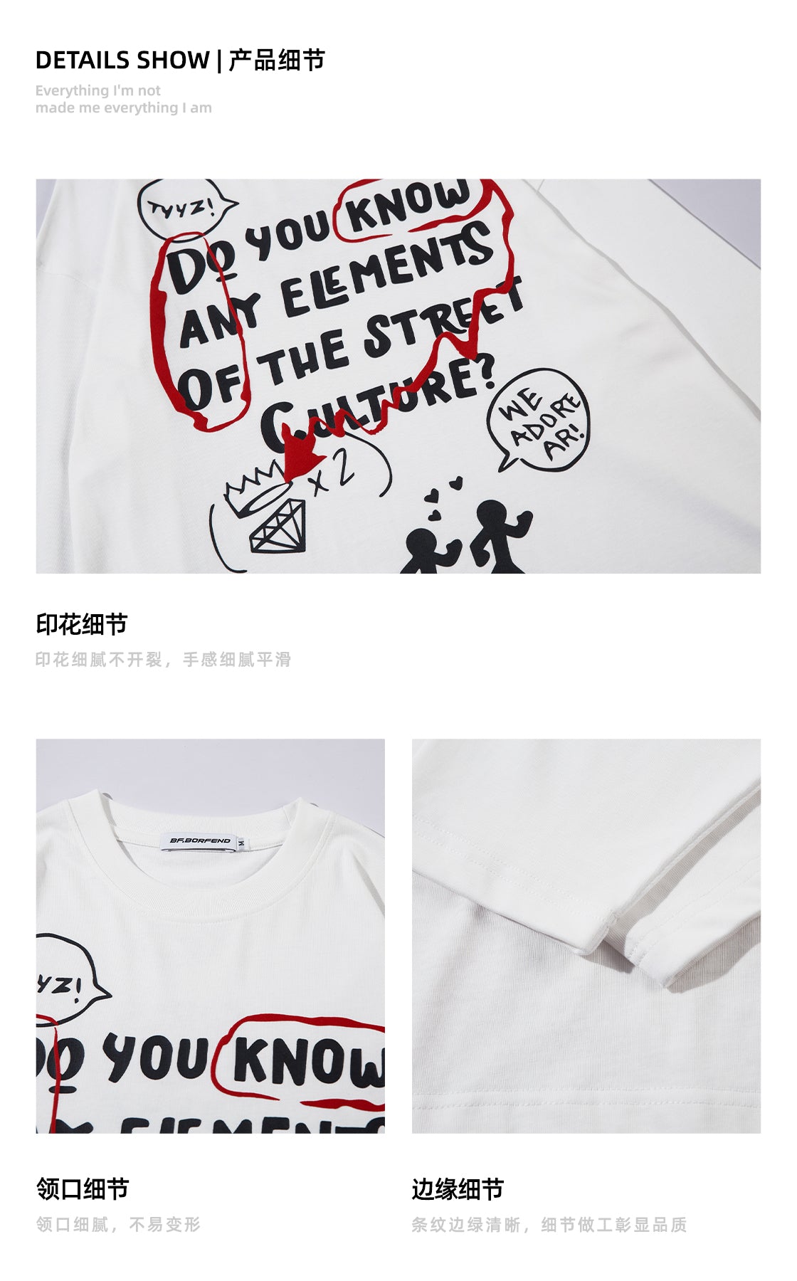 BF. BORFEND Street Letter Loose Sweatshirt