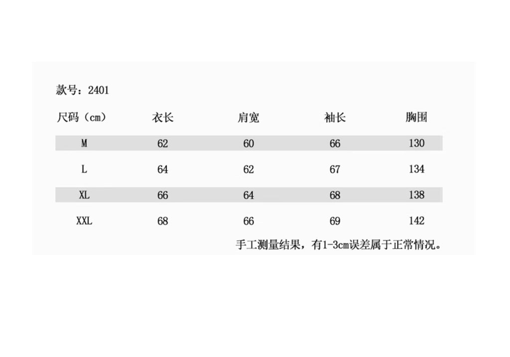 "Clearance" MADEEXTREME KAI CENAT Graffiti Zipped Hoodie