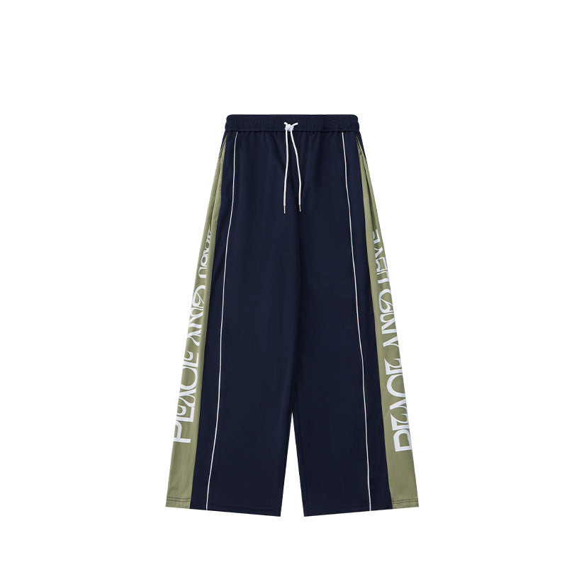 INF Contrasting Stitching Panelled Sweatpants