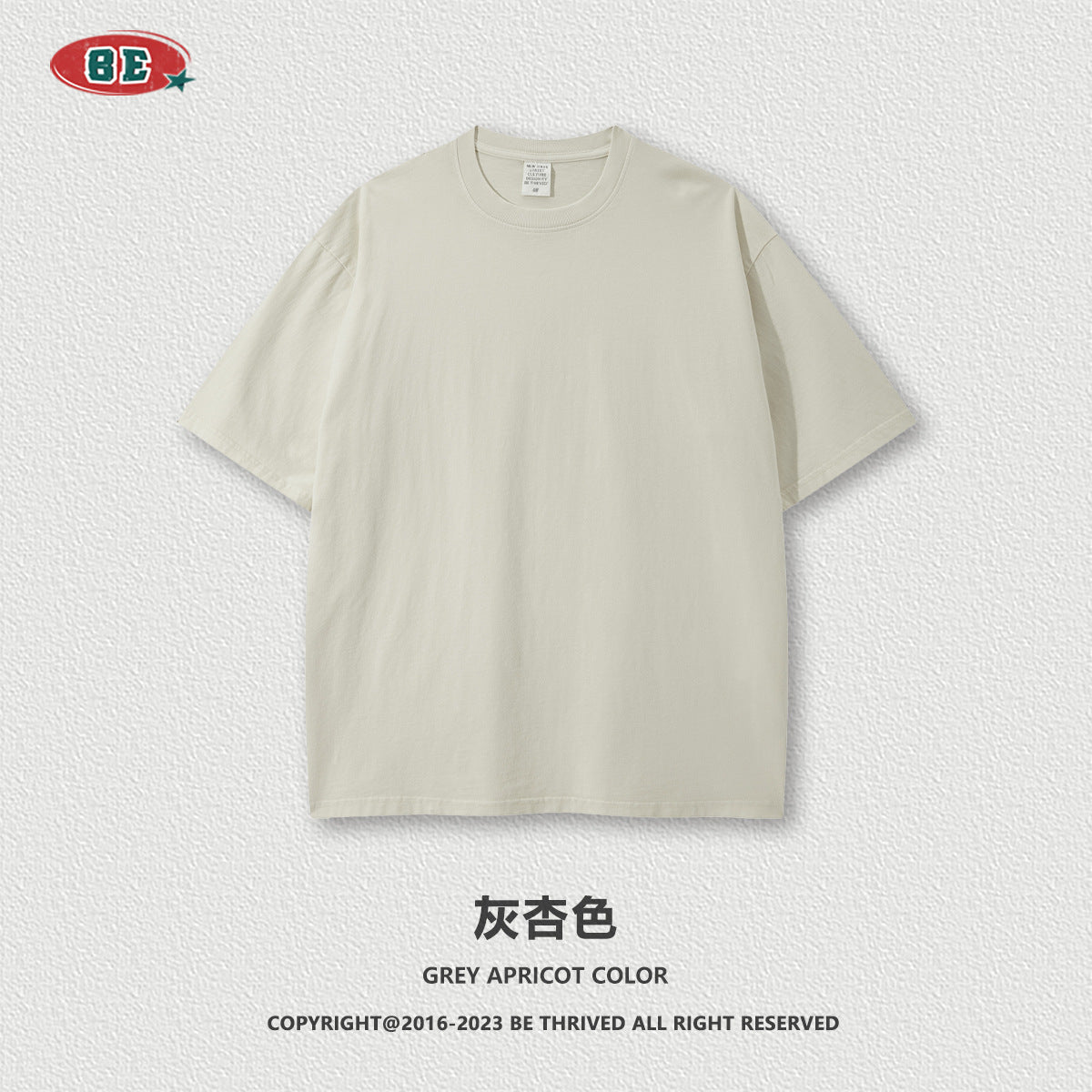 BE Loose Distressed 200G Tee