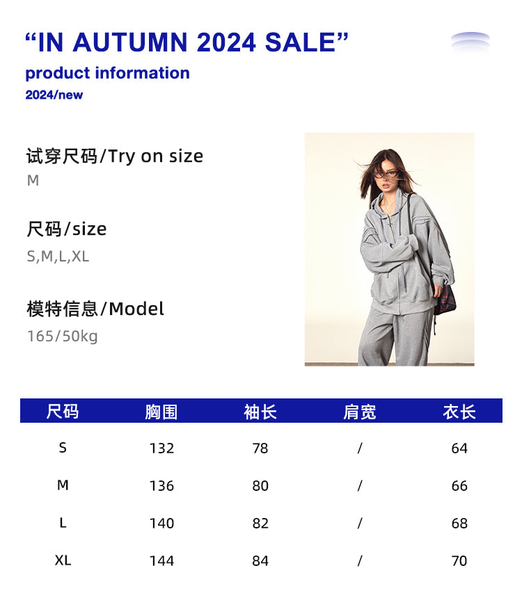 BLACKBB Lazy Hooded Long Sleeve Zip Up Set Elastic Waist Sweatpants