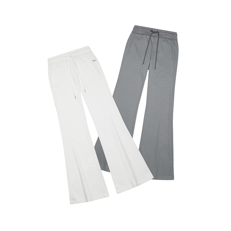 Nariele embroidered slim fit casual sports drawstring sweatpants