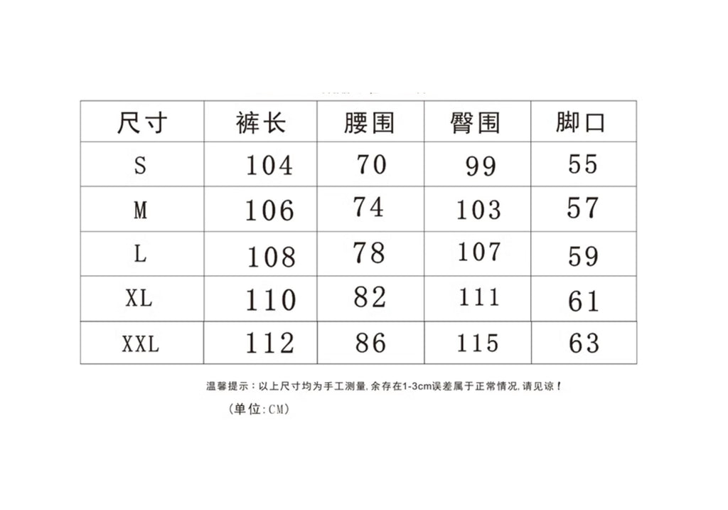 BTSG American Vintage Camouflage Cargo Pants