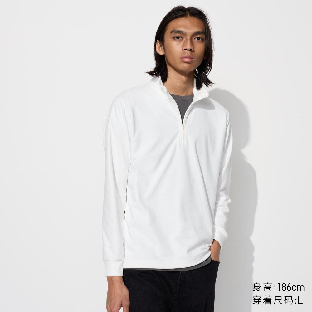 UNIQLO Silky Stretch Fleece Half-Zip Pullover Long sleeve Tee