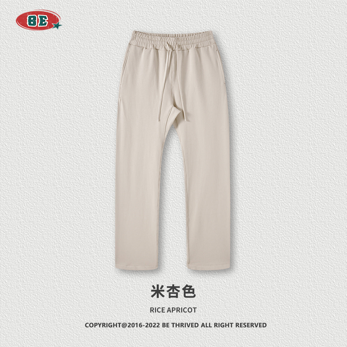 BE Heavy FOG 100% Cotton Sweatpants