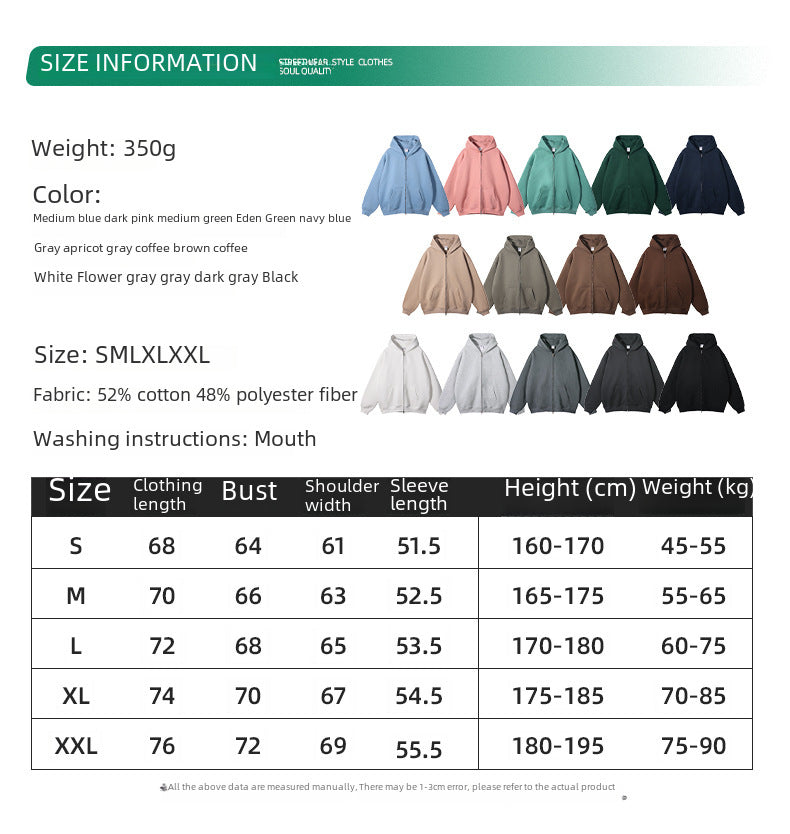 ARTIE 350G Double Ended Zipper Jacket