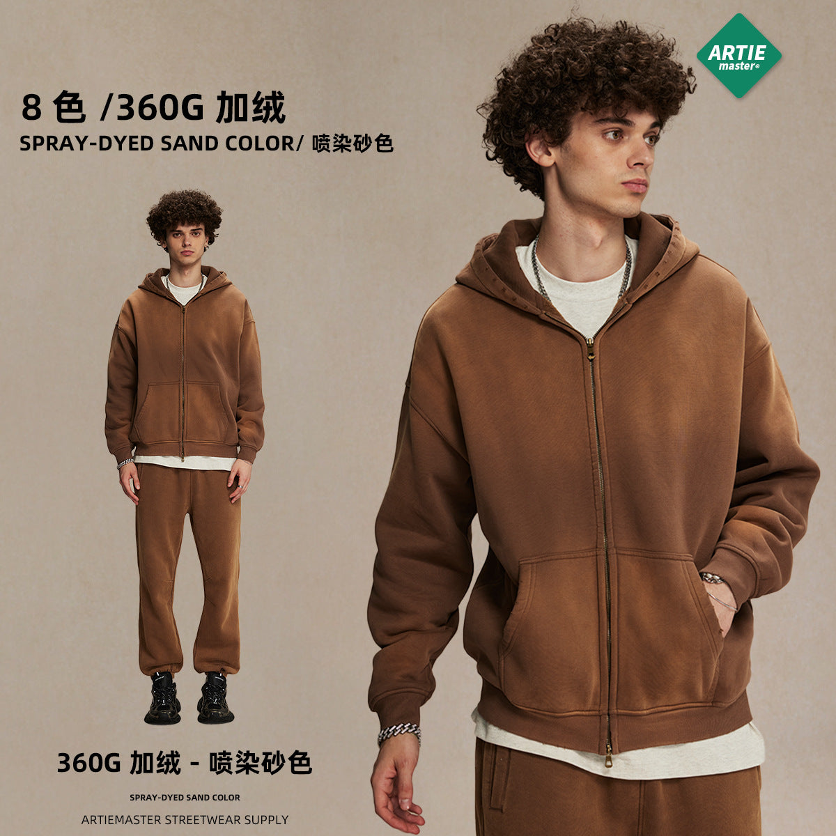 ARTIE Spray Dyed Distressed Double-Ended Zipper Jacket