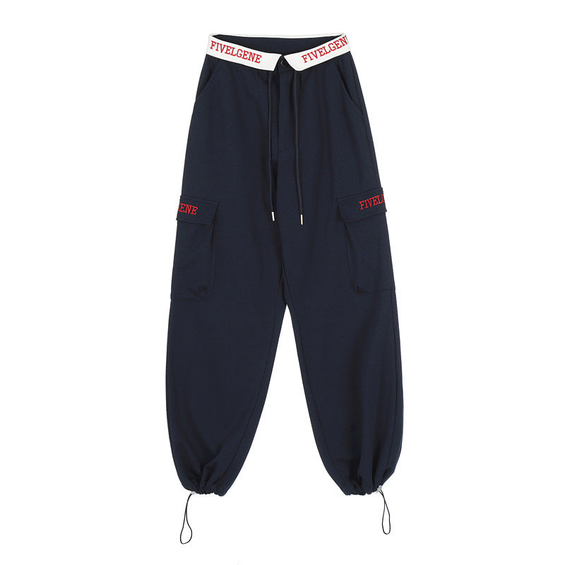 Nariele Retro Streetwear Casual Loose Sports Sweatpants