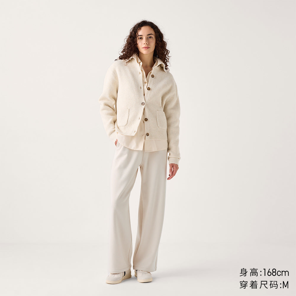 UNIQLO Women's Blended Elastic Wide Pants