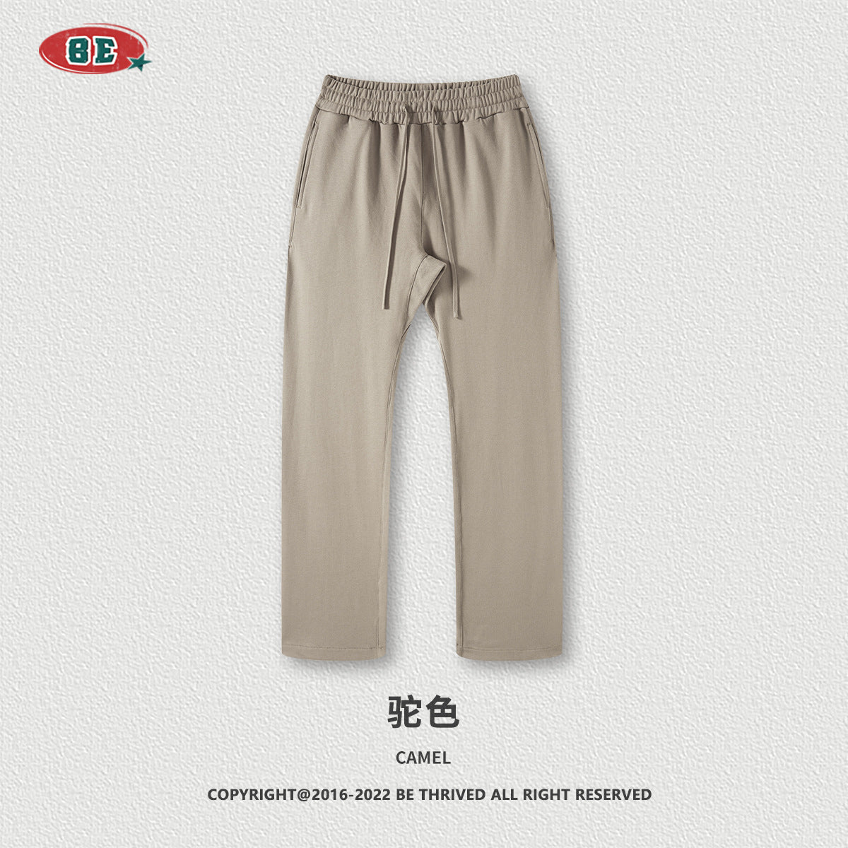 BE Heavy FOG 100% Cotton Sweatpants
