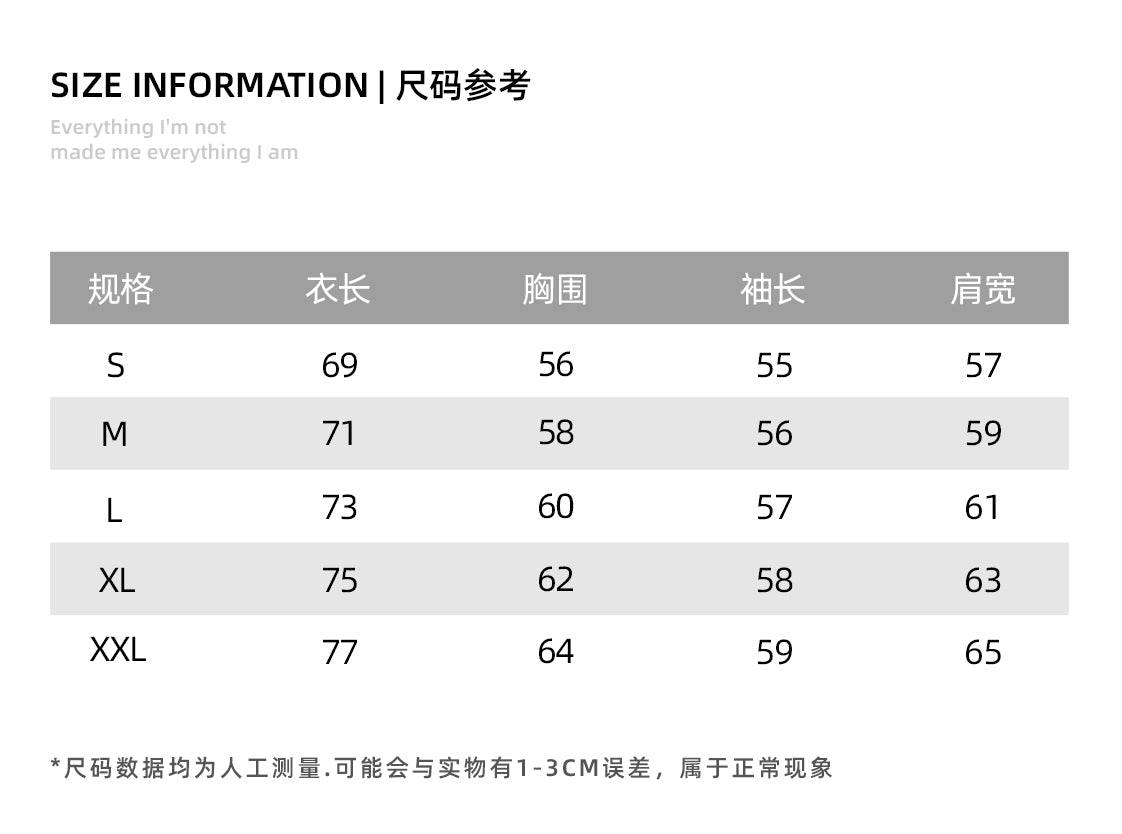 BF. BORFEND Loose Retro Sweatshirt