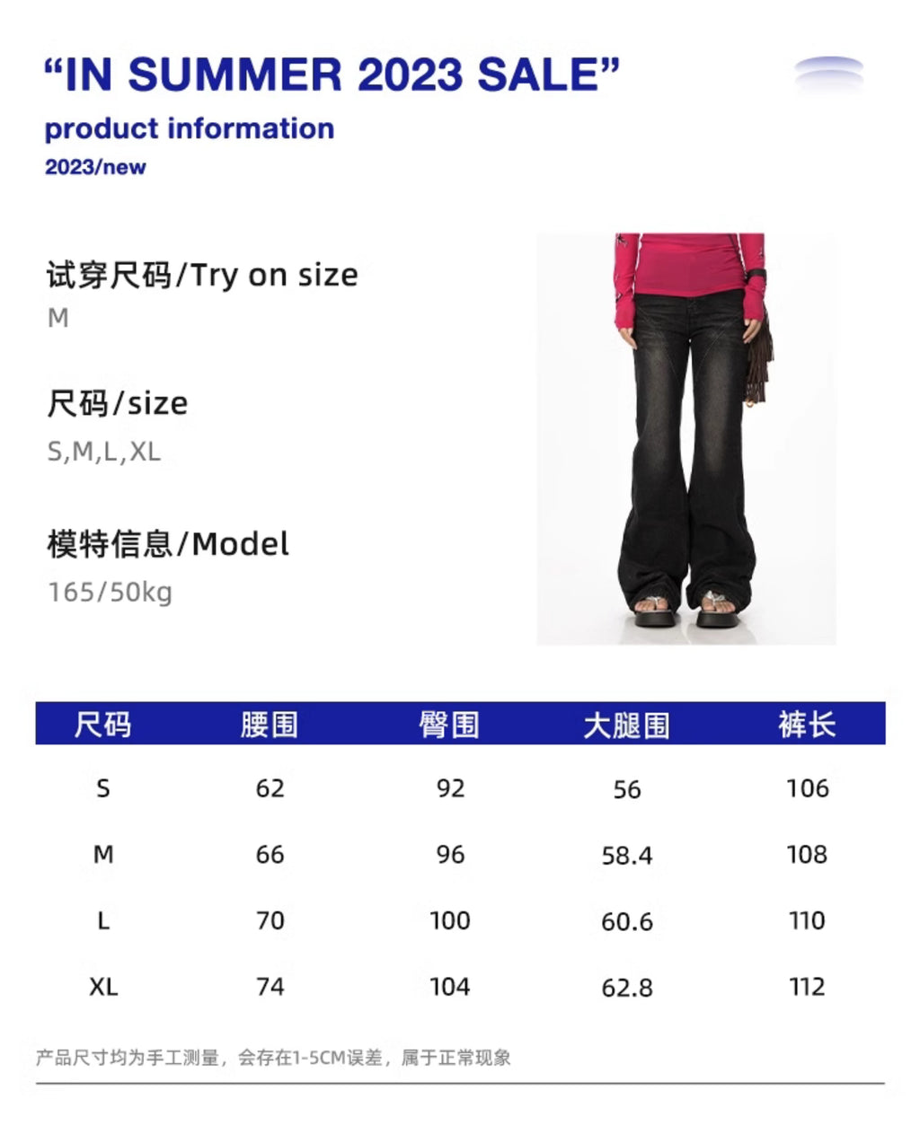 BLACKBB Retro Distressed Wash Slim Jeans