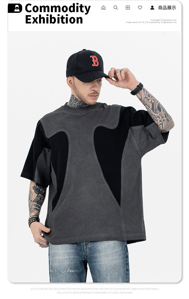 FORGIVNESS Simple Distressed Blocks Embroidery Tee