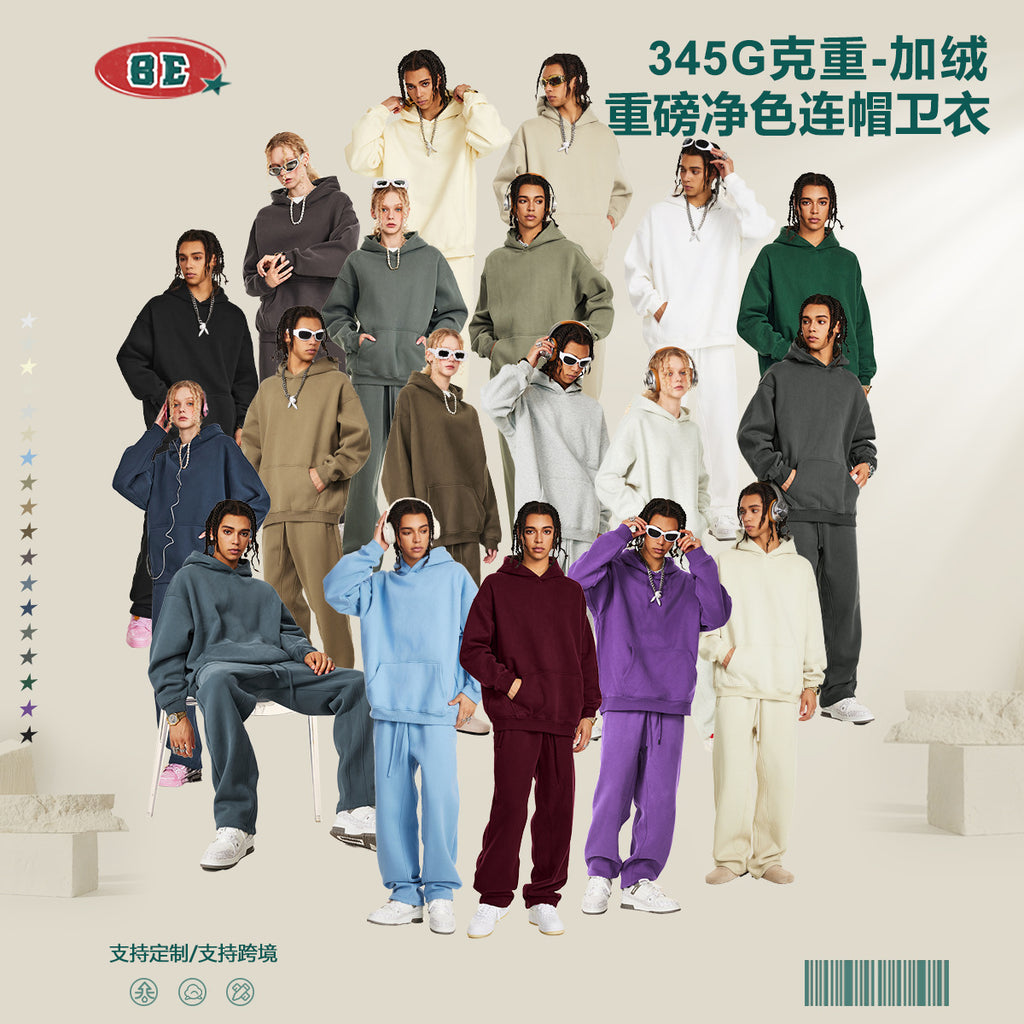 BE Thick Fit 345G Hoodie