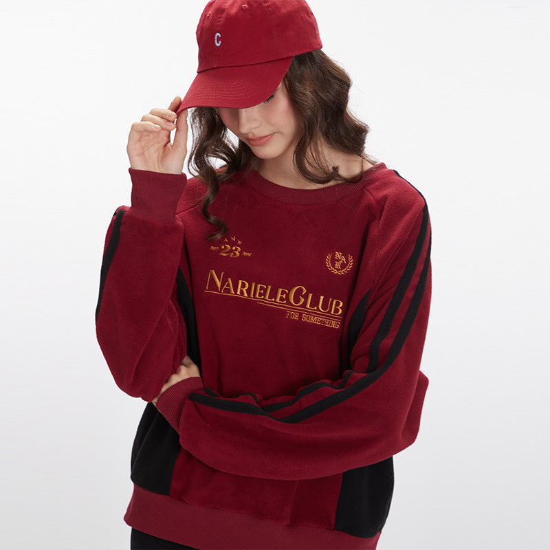 Nariele Sports Style Loose Long Sleeve Crew Neck Letter Prints Sweatshirt