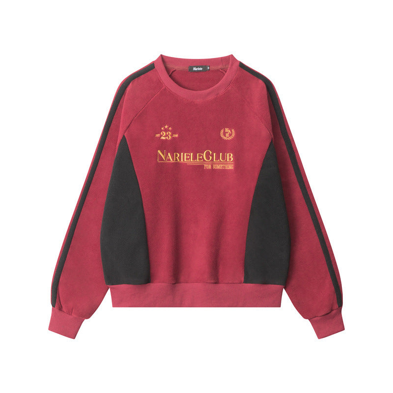 Nariele Sports Style Loose Long Sleeve Crew Neck Letter Prints Sweatshirt