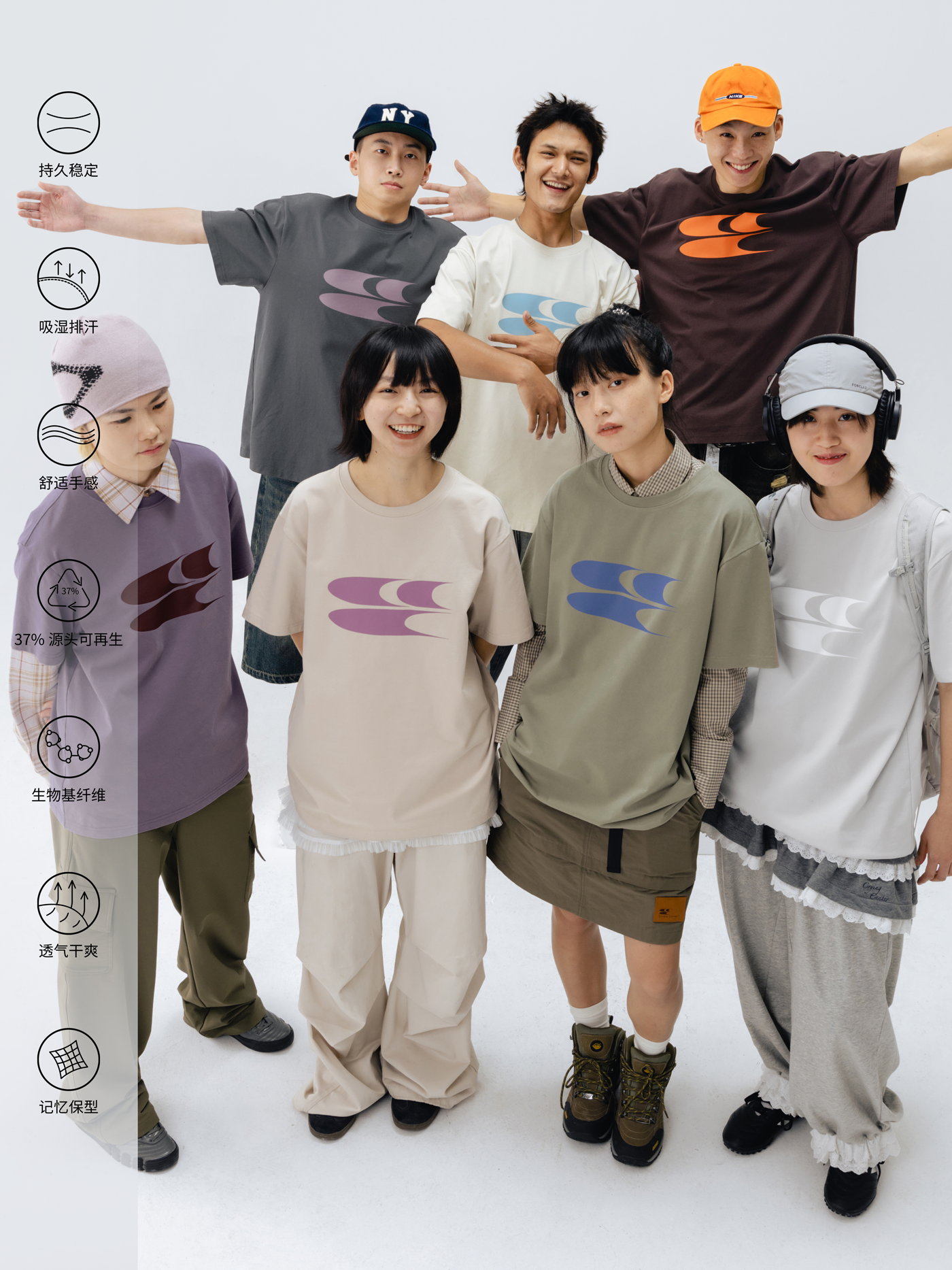 CryingCenter Classic Standard Logo Tee