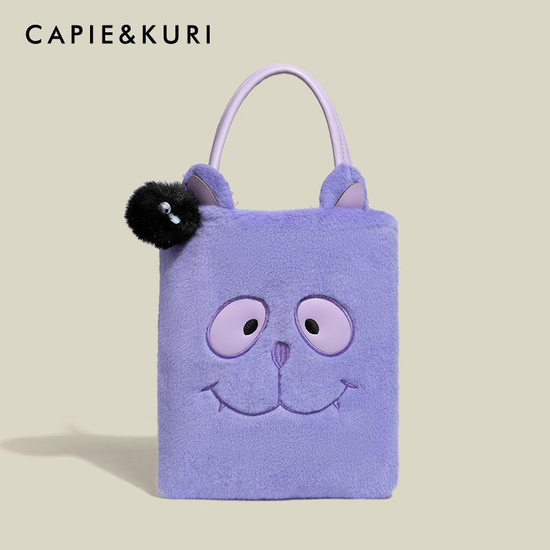 CAPIE & KURI Cartoon Cute Purse Women's New Versatile One Shoulder Crossbody Bag