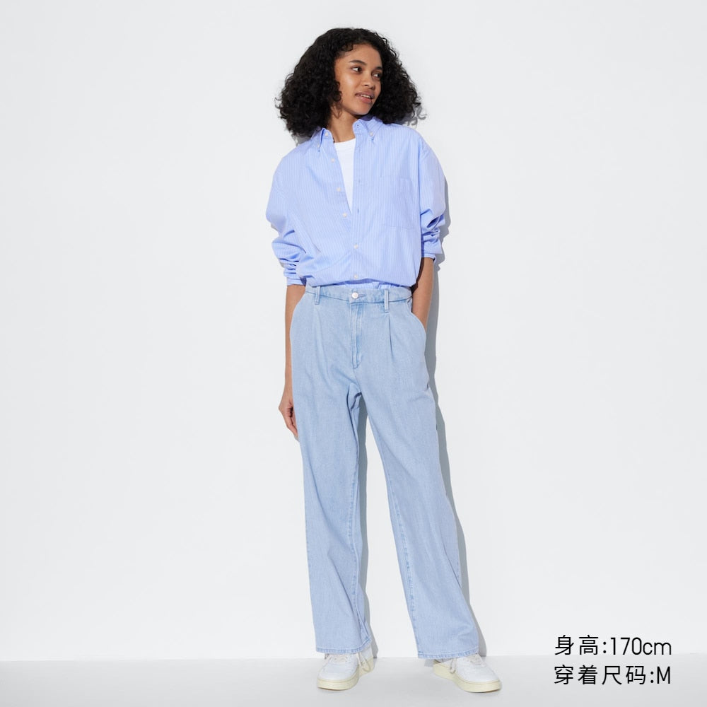 UNIQLO Women's Loose Pants High Waist