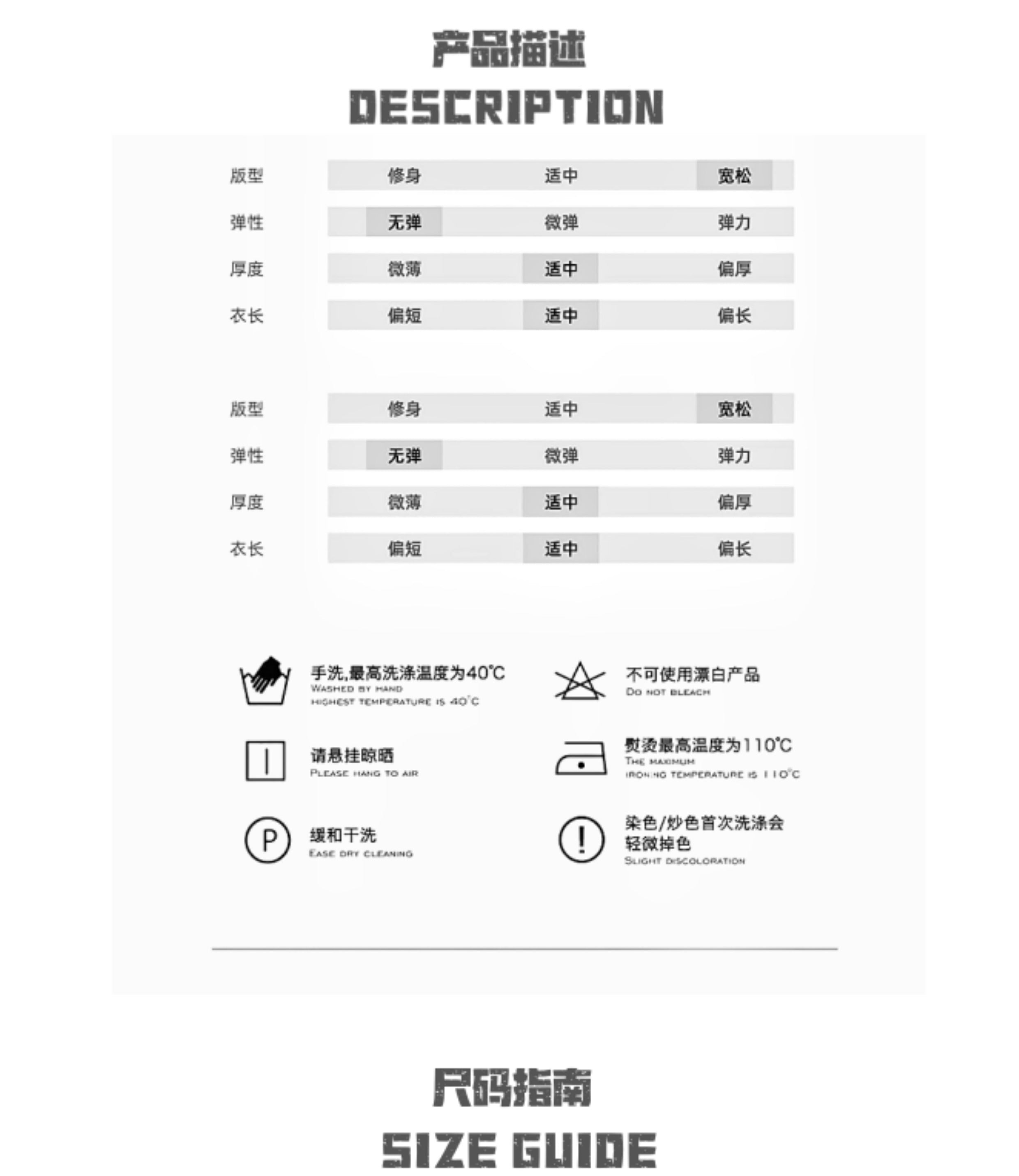 BTSG* Cargo Pants Washed Distressed Jeans