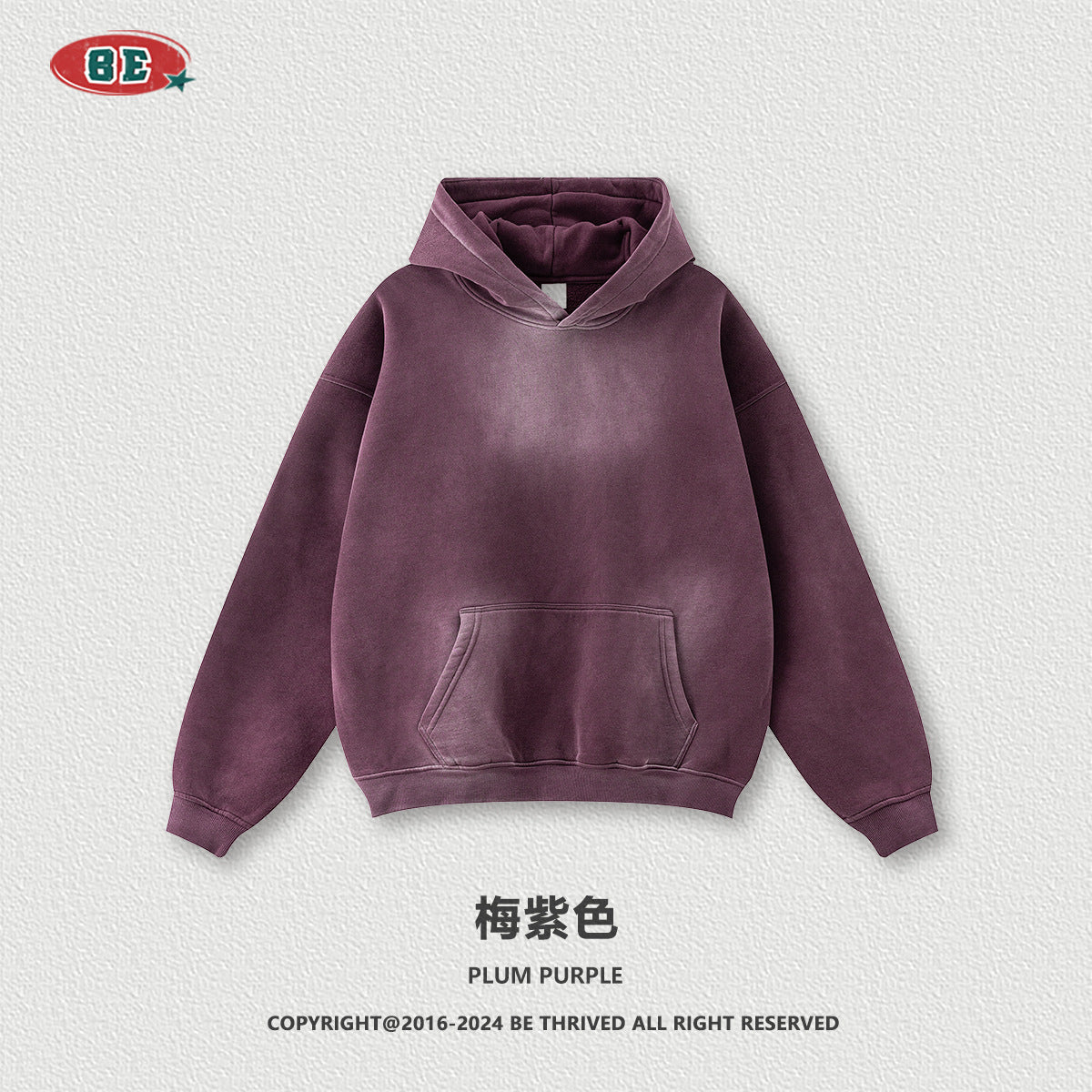 BE Retro Distressed Spray Dye Fleece Loose Hoodie Pants Set
