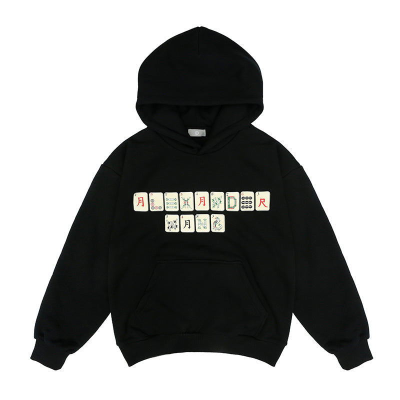 FORGIVNESS 3D Mahjong Hoodie