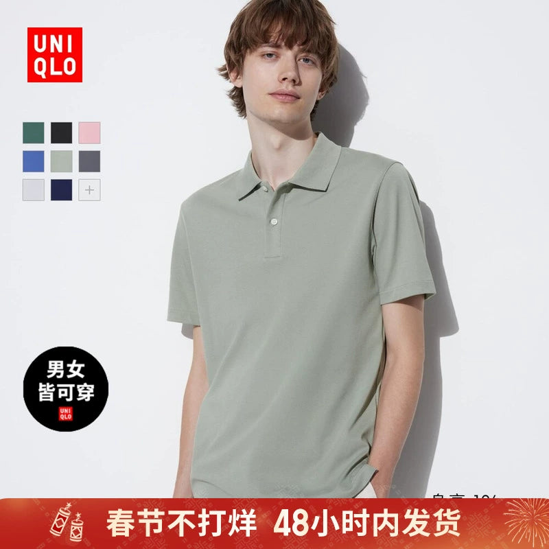 Uniqlo Cool Priority SF Clothing POLO Shirts Tee