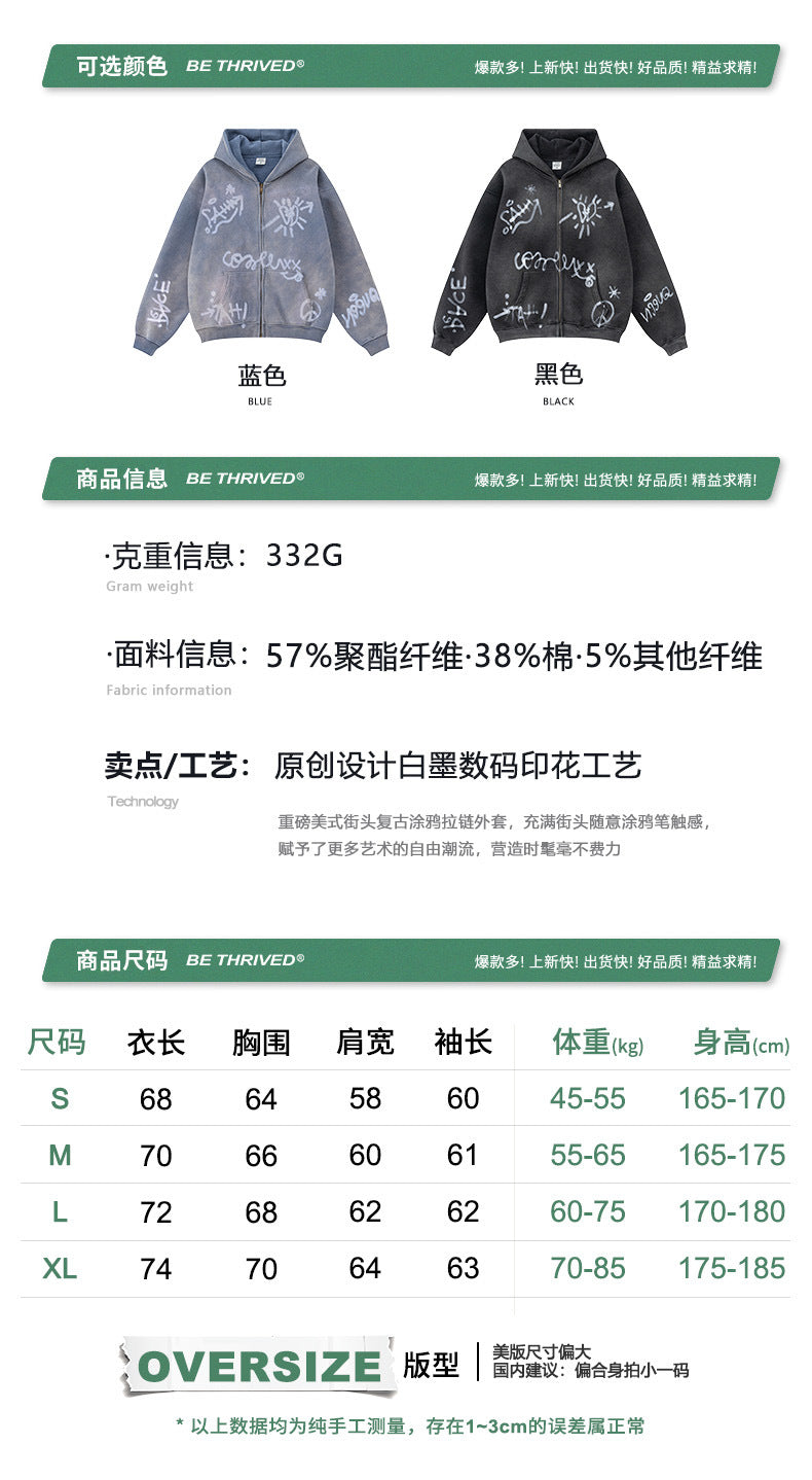 BE Winter Graffiti Hand-Painted On Zipper Hoodie