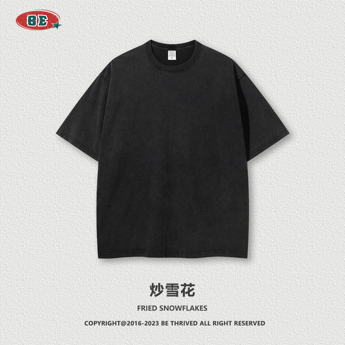 تي شيرت بي لوس ديسترسد 200 جرام