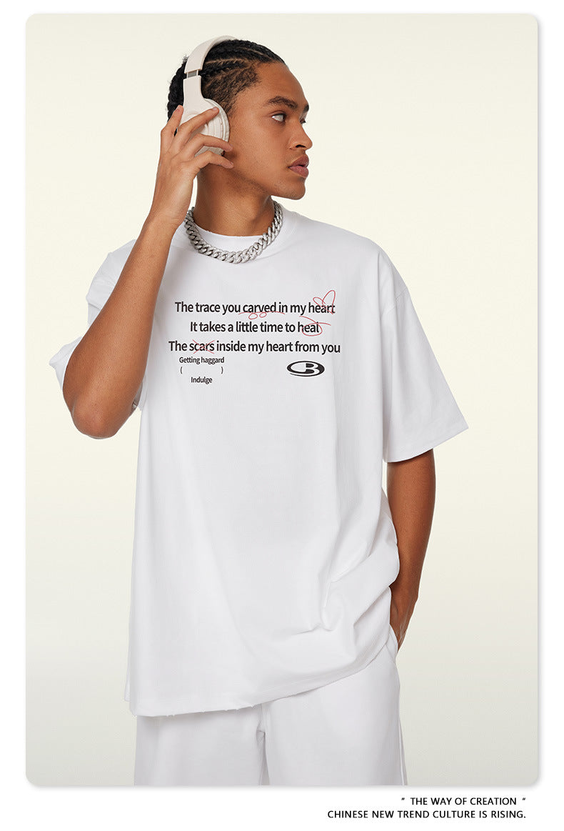 تي شيرت بي سورونا الفضفاض