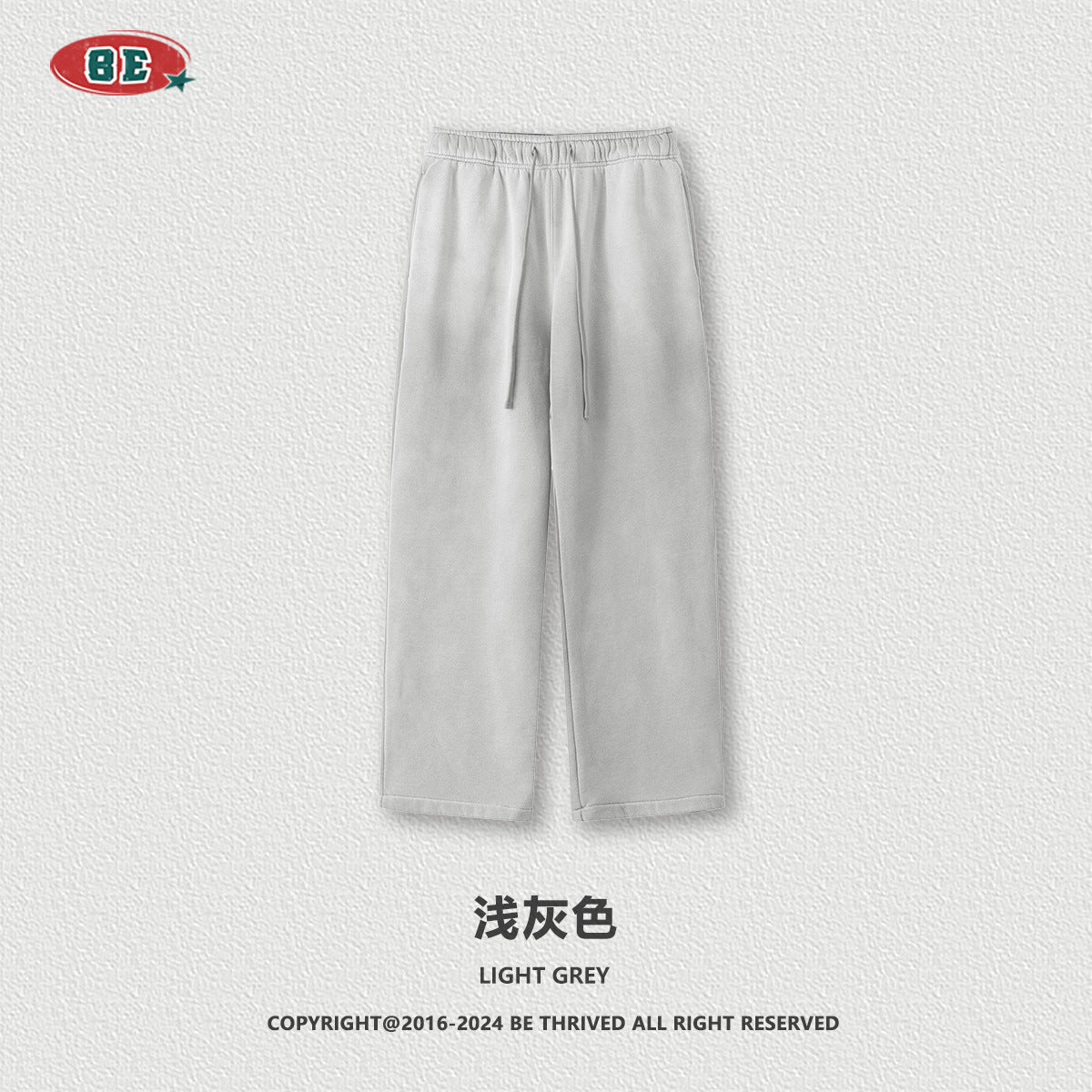 BE Retro Distressed Spray Dye Fleece Loose Hoodie Pants Set