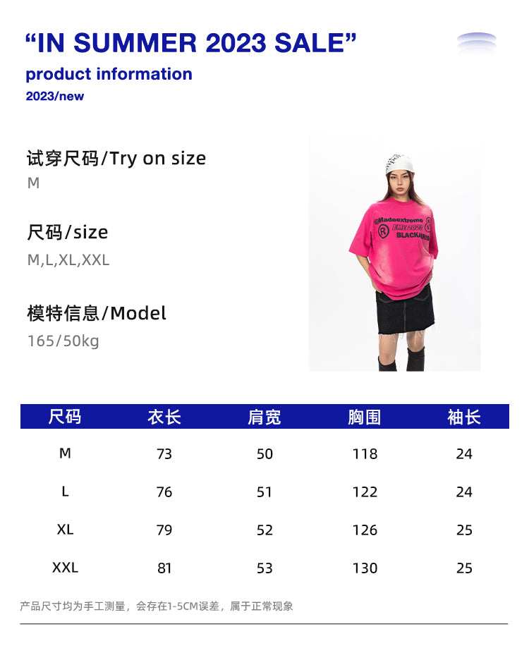 تي شيرت BLACKBB بأكمام قصيرة مطبوع من الأمام والخلف