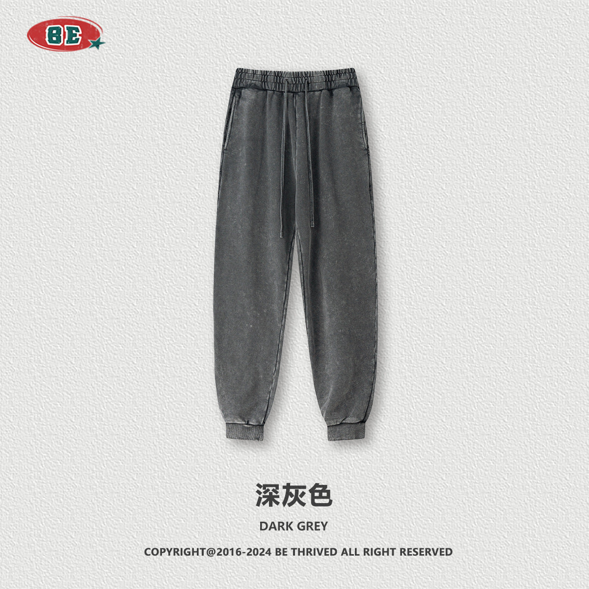 BE 420G Washed Leggings Hoodie and Sweatpant Set