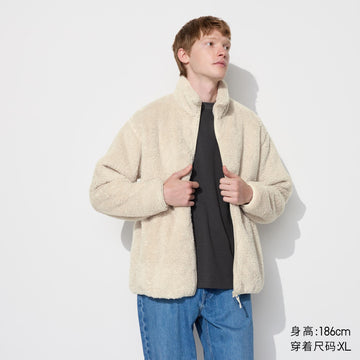 Uniqlo Long Staple Fleece Zipper Jacket Long Sleeve