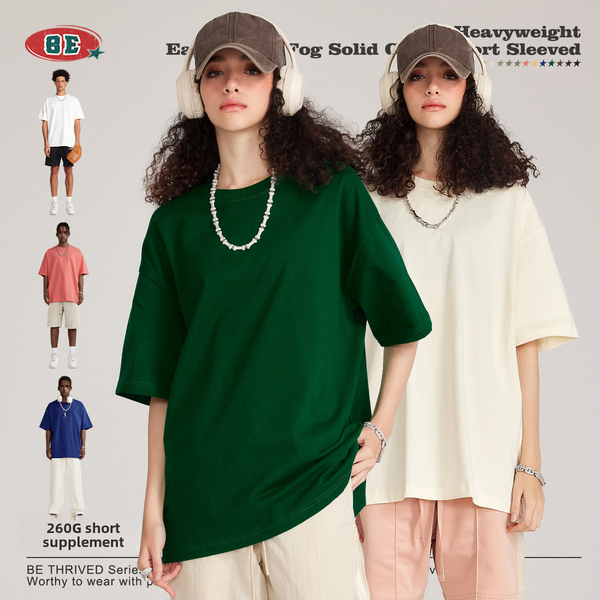 BE Light 260G Earth 100% Cotton Tee