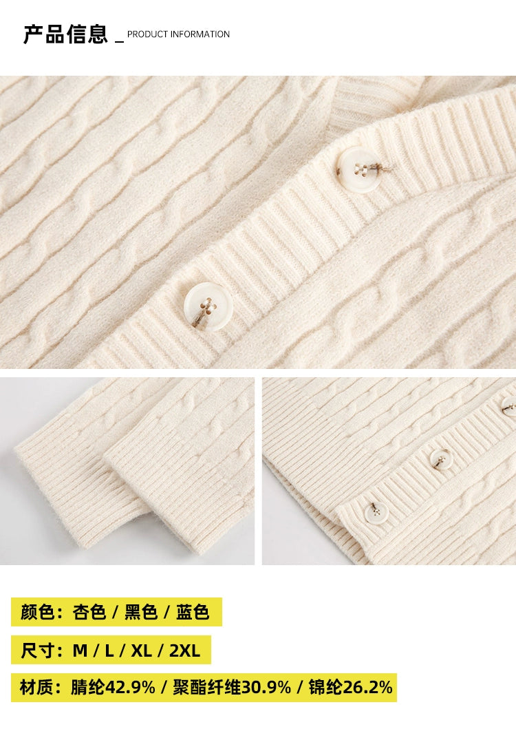 Lemanism Cardigan Knit Jacket