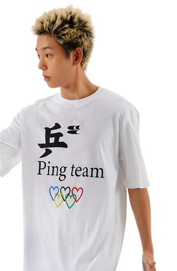 Cryingcenter Table Tennis Team Jersey