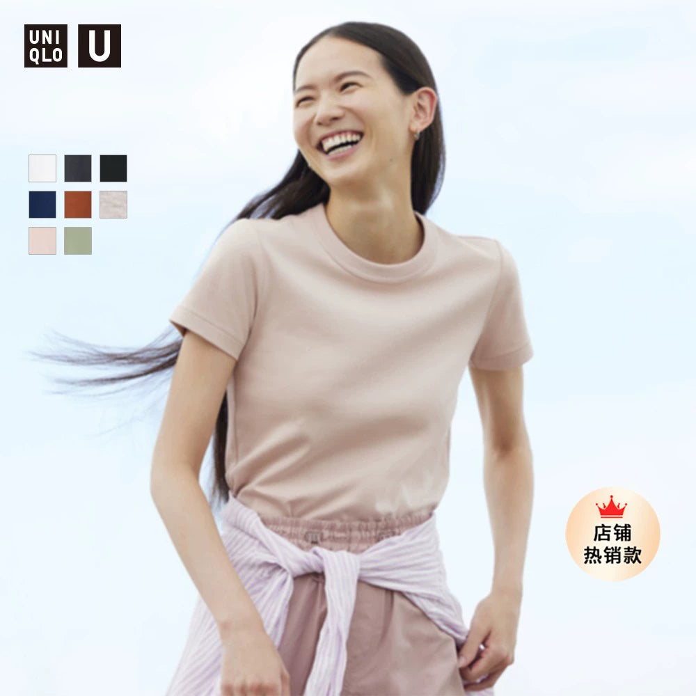 UNIQLO Women's Tee Short Sleeve 474404