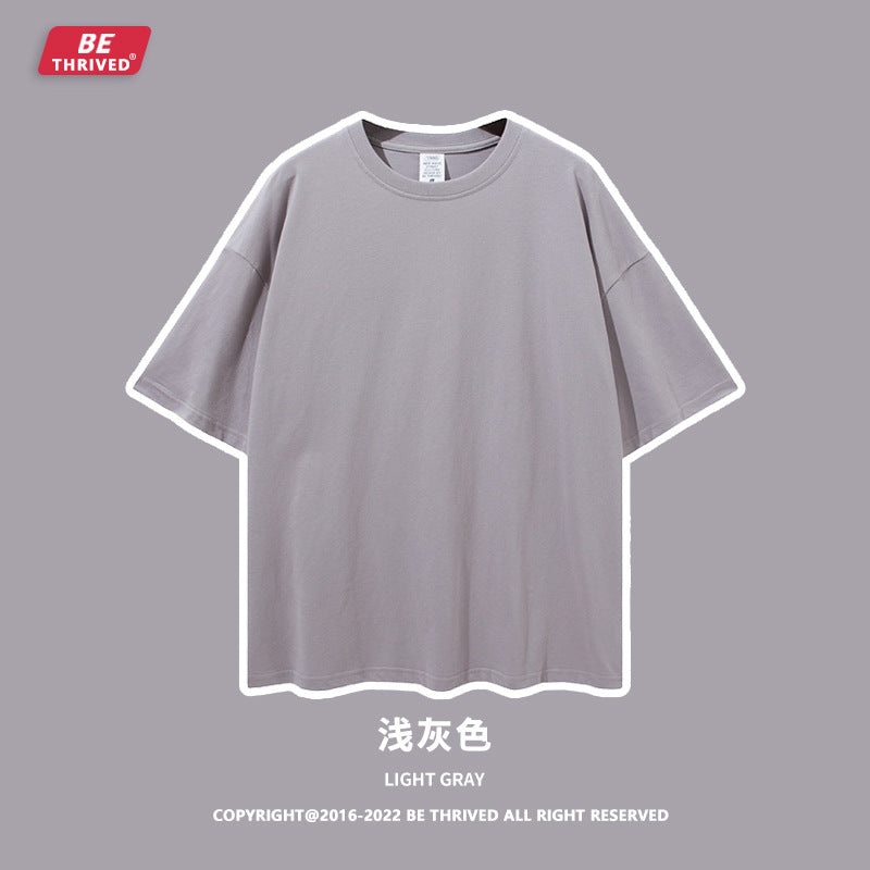 BE 190g Light Solid 100% Cotton Tee