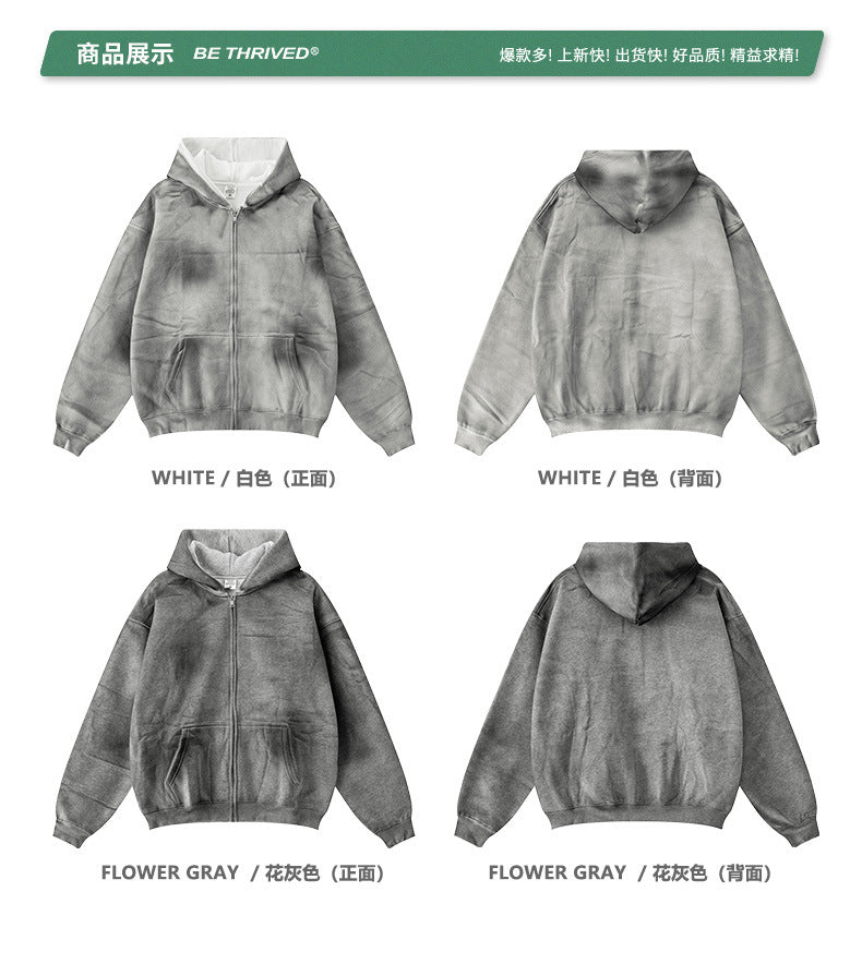BE High-End Handsome Zipper Jacket