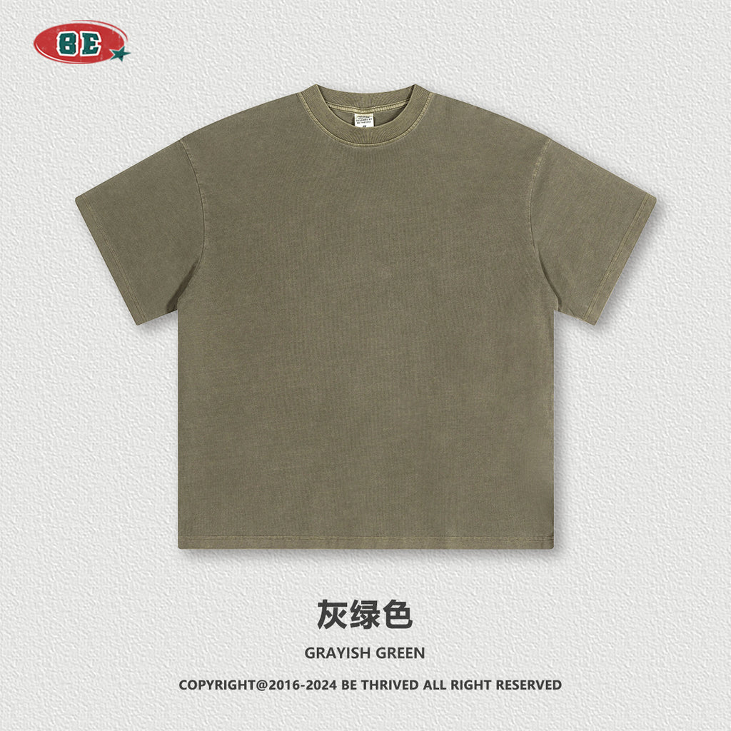 BE Loose Distressed 200G Tee