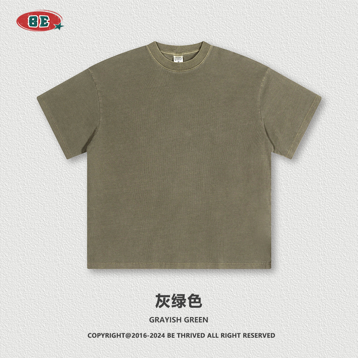 تي شيرت بي لوس ديسترسد 200 جرام