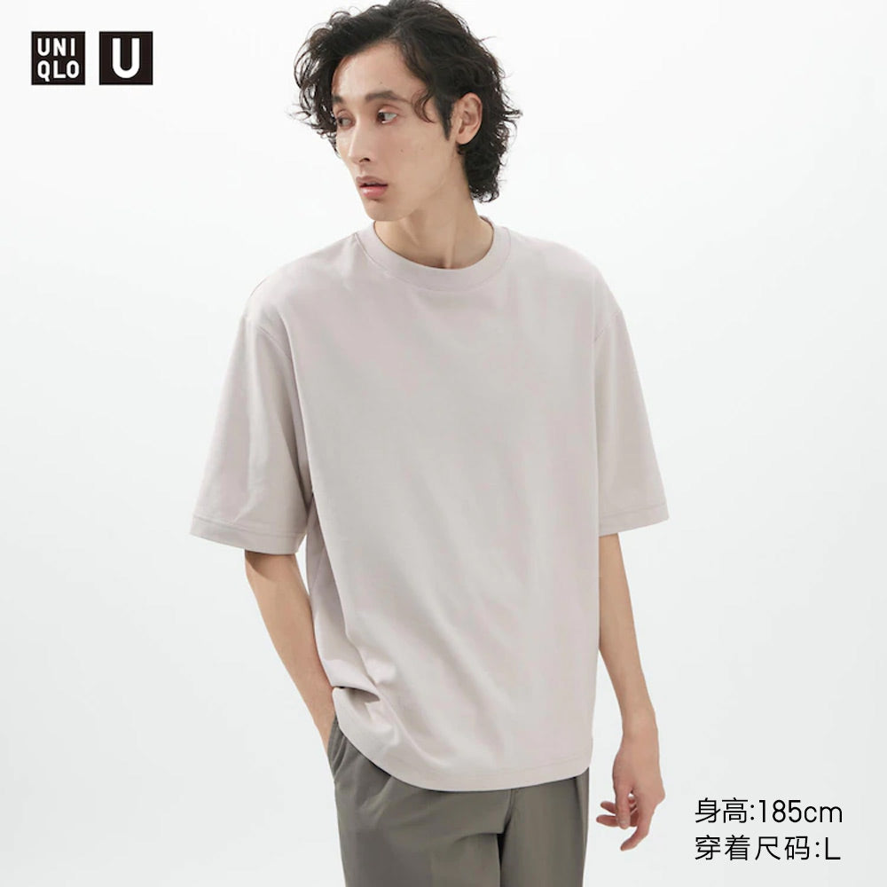 UNIQLO AIRism Loose Crew Neck Short Sleeve Tee